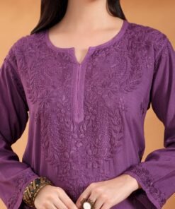Alternative view of Maryam Chikankari Rayon Co-ord Set (Mauve)