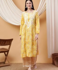 Anika Chikankari Mulmul Co-ord Set (Yellow)